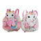 EN71-1-2-3 Sequins Plush Backpack Pen Bag PP Cotton Filling For Kids