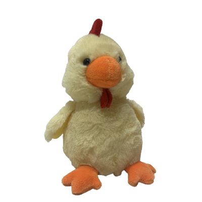 20cm Yellow Chic Plush Toy Recording Speaking While Twisting Body From Side To Side