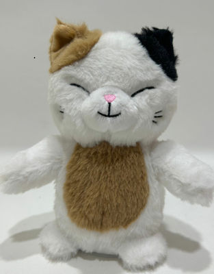 Talking calico cat, Repeats What You Say Plush Animal Toy Electronic calico cat for Boys, Girls &amp; Baby Gift.