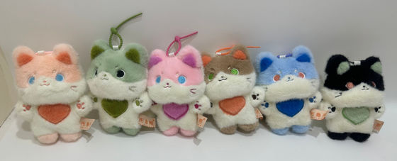 Raccoon Plush Stuffed Animal Toys, 6 Colors Stuffed Animals Keychain Kawaii Home Decorations Birthday Gifts for Kids
