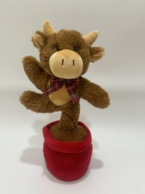 Singing & Dancing Highland cow