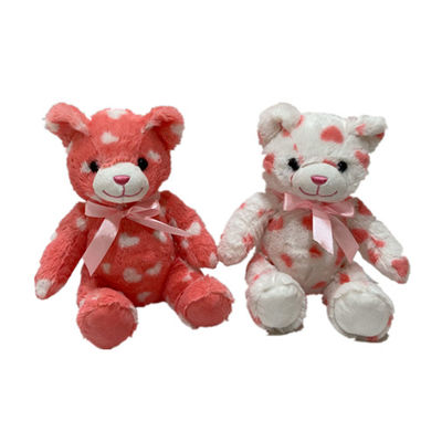 20cm 7.87in Valentines Day Plush Toys Soft Large Teddy Bear Valentines Day