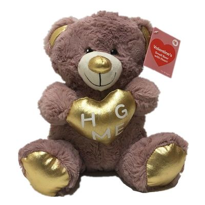 Super Soft 0.25M 9.84in Valentines Day Plush Toys Teddy Bear With Heart On Chest
