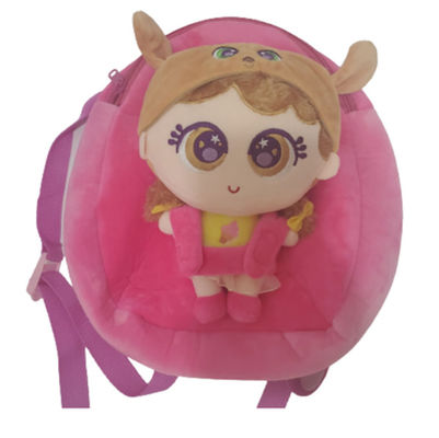 Tinga Wawa 28cm 11.02in Personalised Doll Backpack Birthday Gift Doll