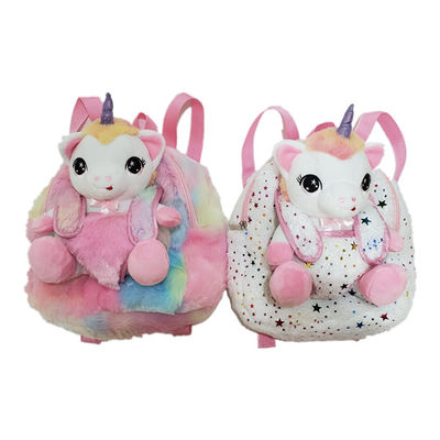 0.23m 9.06in Pink Unicorn Plush Toy Backpacks Personalised Unicorn Backpack For Daughter