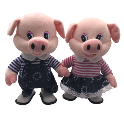 2 ASSTD Singing Walking Stuffed Animals Pig With Music
