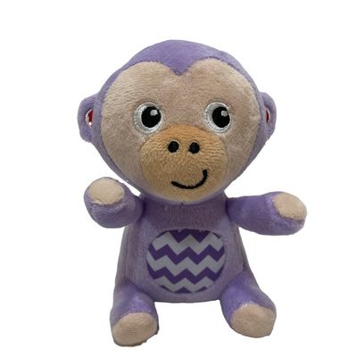 15CM Fisher Price Plush Purple Monkey Stuffed Animal Gift For Kids