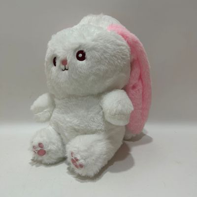 18CM 7&quot; Pink&amp; White Easter Plush Toy Bunny Rabbit Stuffed Animal in Carrot