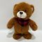 Walking &amp; Singing Plush Bear Toy High Quality Material Safe Baby Toy