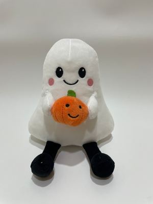 7 Pcs Assorted Ghost With Pumpkin Plush Toys, Cute Food Stuffed Animals For Kids And Home Decoration