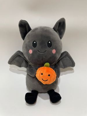 7 Pcs Assorted Bat With Pumpkin Plush Toys, Cute Food Stuffed Animals For Kids And Home Decoration