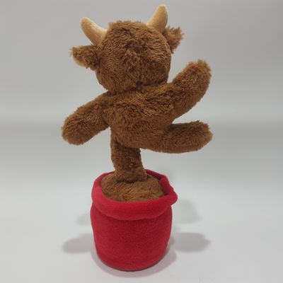 Singing & Dancing Highland cow