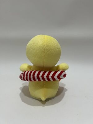 Recording & Repeating Moving Left And Right Duck with a Swimming Ring