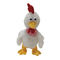 32cm 12.6 Inch Cute Dancing Singing Soft Toy Chicken Hen Stuffed Animal
