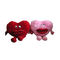2 Color Asst 7.87in 20cm Heart Shaped Plush Pillow With Red Lip Non Toxic