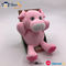 Kawaii Recording and Shaking Animals Plush Toy With 6 Asstd Voice