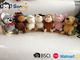 Kawaii Recording and Shaking Animals Plush Toy With 6 Asstd Voice