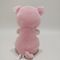 Talking Stuffed Animals Plush Toy Pig Voice Recording Repeating Gift For Kids