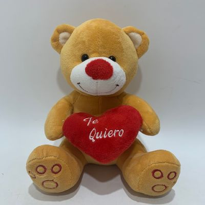 20 Cm Yellow Plush Bear W/ Red Heart Toys Cute Plush Item for Valentine'S Day