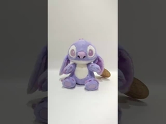 The elongatable tail of the vibrating Stitch is adorable in purple